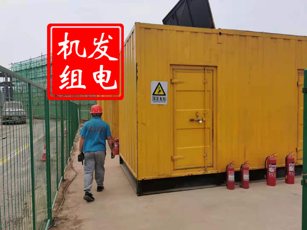 北镇出租发电机常规保养内容