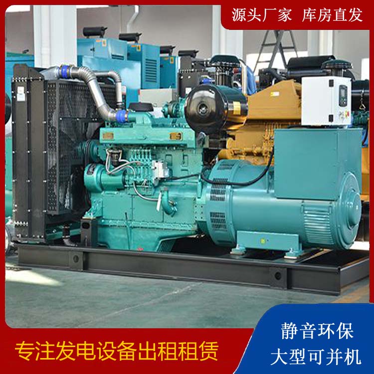 北镇出租发电车