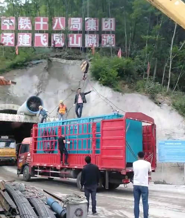 北镇发电机组维修后输出功率降低是什么问题