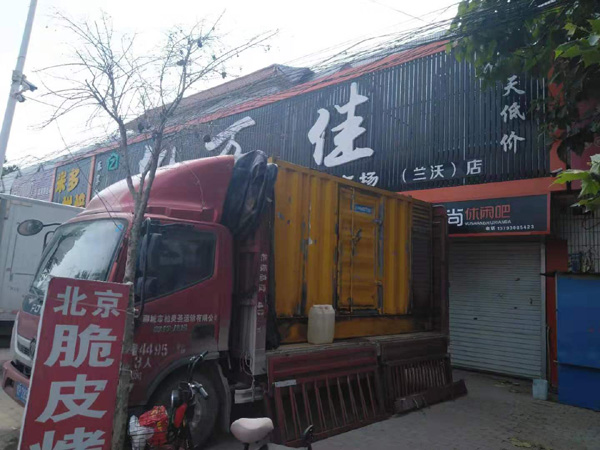 北镇发电机出租-柴油发电机组散热器如何检查与维护