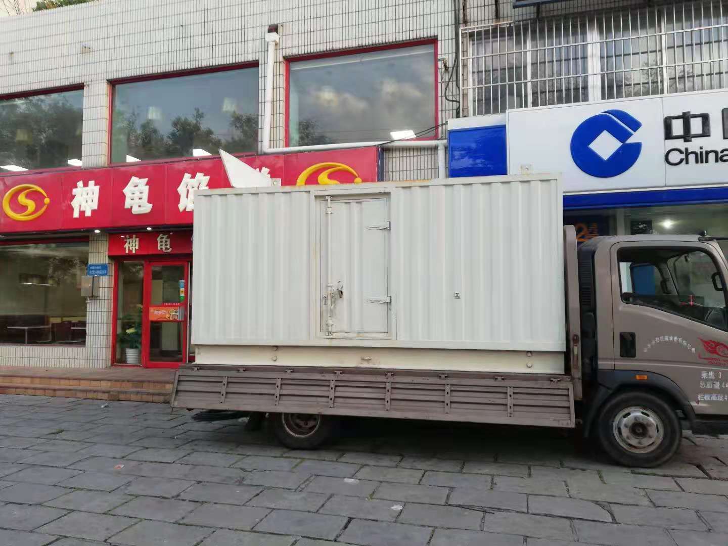 北镇出租发电机-柴油发电机组错误的启动方式