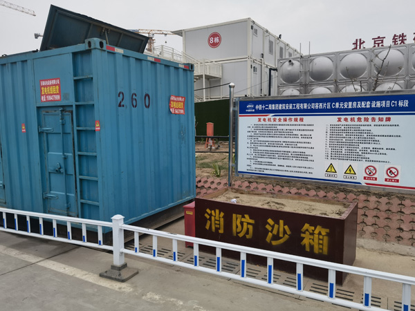 北镇发电机租赁-电缆长度过长会对 100KW 发电机造成哪些影响？